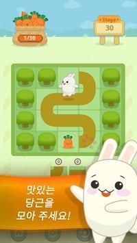 兔子围棋1