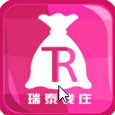 瑞泰钱庄最新APP(现金贷款平台) v1.1.3 安卓版