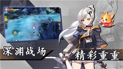 姬神乱漫v1.4.2