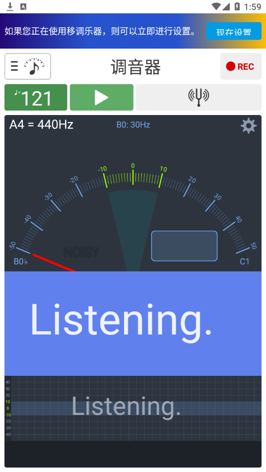 调音器和节拍器appv6.03