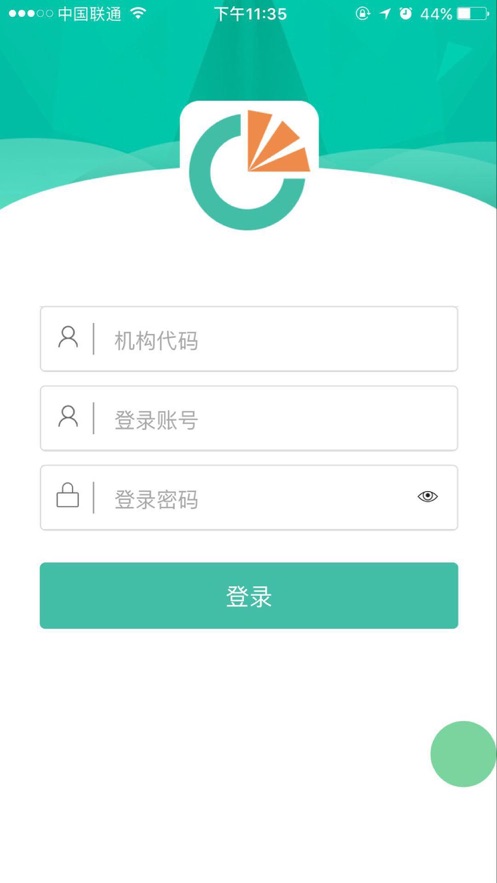 审核通app1.4.36