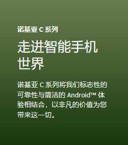 终于，可拆卸电池手机杀回来了