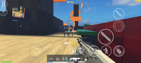 shootHouse聯機版v1.33