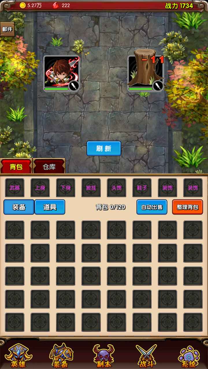 魔法点点2v0.3