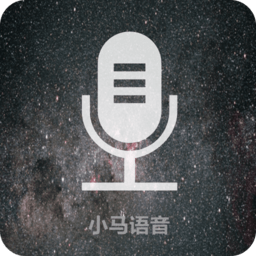 voice translator apk(语音翻译) 4.7.2 安卓手机版