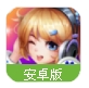乐舞百度版(音乐舞蹈游戏) v1.2.0 安卓手机版