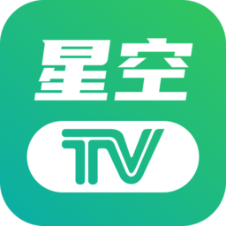 星空电视appTV版v1.0.115