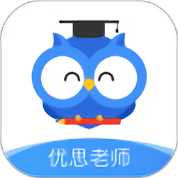 优思老师安卓版(教育学习) v6.3.11 最新版