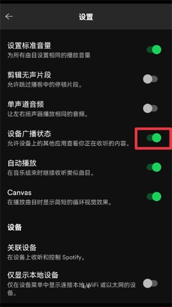 Lyricify桌面歌词appv1.4.2-release