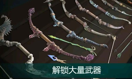 迷失在新年里v1.9.0