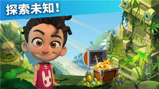 家族岛(Family Island)v1.1