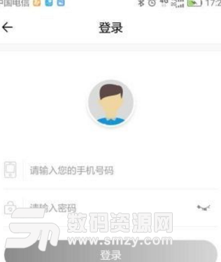 秒回购app手机版截图