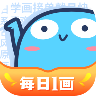 藍鉛筆appv4.2.0