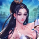 极道仙师手机版(仙侠题材的角色扮演游戏) v1.1.0 安卓版