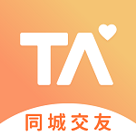 擇ta最新版v7.2.8