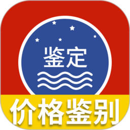 茅台镇国酒价格与鉴定app1.5