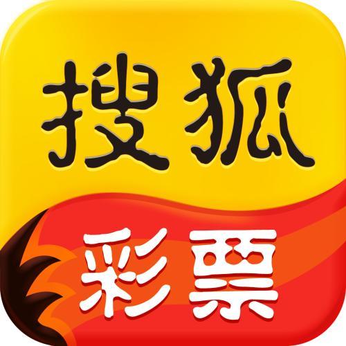 搜狐彩票最新版(生活休闲) v7.8.6 安卓版