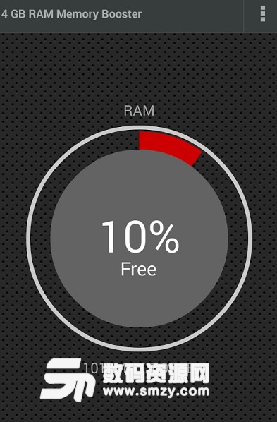 4GB RAM Memory Booster介绍