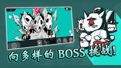 破墙而出v20.2.20