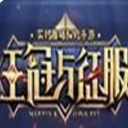 圣西游伏魔录安卓手游(传统战棋游戏) v2.65 最新版
