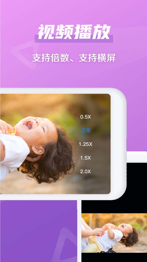 和彩云网盘v7.4.0