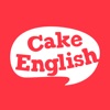 蛋糕英语v0.5.0 