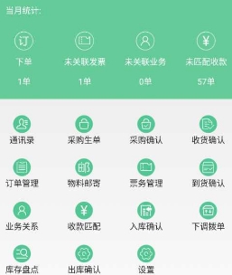 蜂后app安卓最新版截图