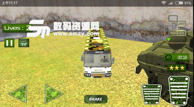 陆军巴士模拟器安卓手机版游戏