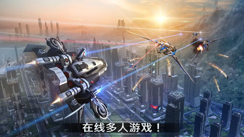 Battle Supremacy: Evolutionv1.5.2