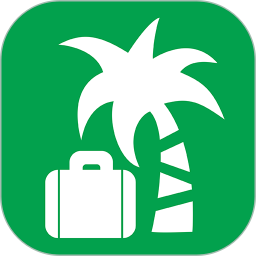 出国旅游英语软件免费版(旅游出行) v8.6.6 手机版