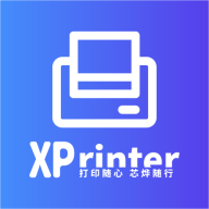 XPrinter手机appv4.3.1 安卓最新版