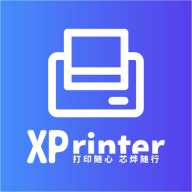 XPrinter手機appv4.4.1 安卓最新版