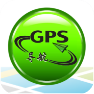 gps手机导航免费版下载安装1.6.4