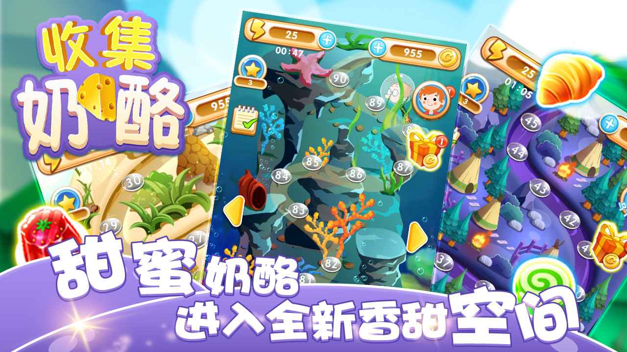 旋动方块抛红砖v1.5.5