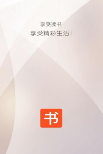 小书包v2.9