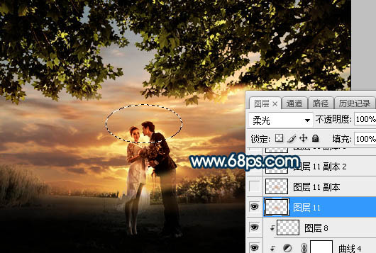 photoshop霞光色婚纱照片后期处理教程 图19