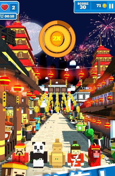 公路大跳跃鸡年iOS版(跳跃类手机游戏) v1.3 最新版