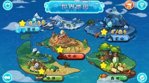 梦幻岛iPhone版(2D画面，娱乐休闲) v1.0.3 免费最新版