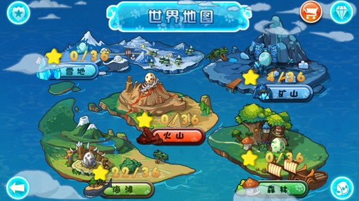 夢幻島iPhone版(2D畫麵，娛樂休閑) v1.0.3 免費最新版