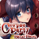 尸体派对驭血iPhone版(Corpse Party BLOOD DRIVE) v1.2 最新版