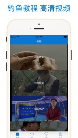钓鱼宝典苹果手机版(高清钓鱼教程) v1.9 iPhone版