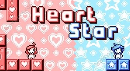 爱心之星最新版(Heart Star) v1.1 安卓版
