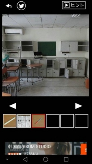 逃離回憶中的教室安卓版(加入真實場景) v1.2.4 官方版