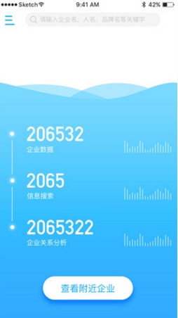 浩格雲信app(全新的AR展示) v1.2 安卓手機版