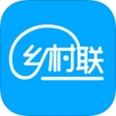 乡村e联iPhone版(支付类软件) v0.1.4 IOS版