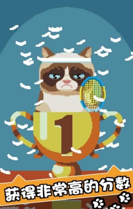 不爽猫Android版(Grumpy Cat) v1.3.2 最新版