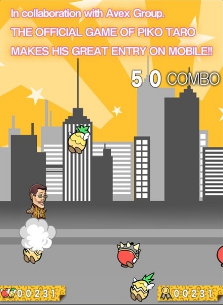 古阪太郎Android版(PPAP Run) v1.5 綠色版