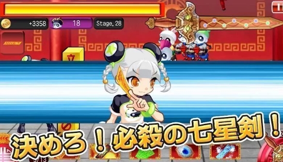 僵尸X僵尸Android版(中国风背景音乐) v0.3.4 最新版