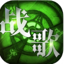 魔灵战歌iPhone版(魔幻PK，画面精美无死角) v1.1 最新版