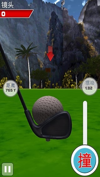 皇家高尔夫俱乐部安卓版(逼真的物理引擎) v1.1.2 去广告版